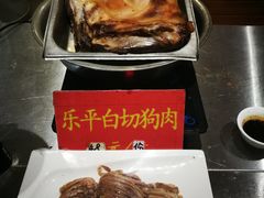 -广信传说