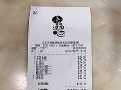 -喜莲咖啡