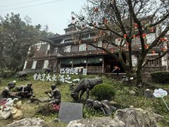-巴倒烫陆派火锅山庄(南山总店)
