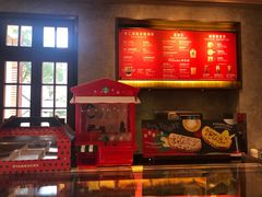 -星巴克臻选(思南公馆店)