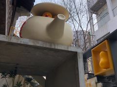 -欢乐茶馆·木马谣剧场(南京小西湖店)