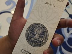 -上海观复博物馆