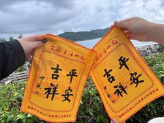 -三亚南山文化旅游区