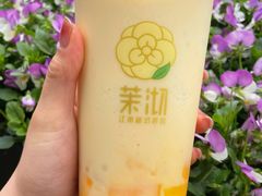 -茉沏(山塘街店)