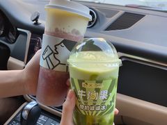 牛油果酸奶波波冰-喜茶(东莞雍华庭店)