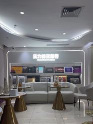 -广州美莱医疗美容医院