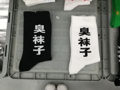 -badmarket(K11购物中心店)