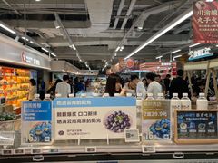 -盒马鲜生(观音桥店)