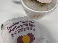 -麦当劳(乳山路店)