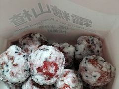 -粒上皇(淮河路步行街店)