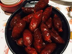 -Tapa Tapa
