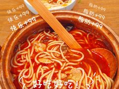 -沈阳铁西万象汇