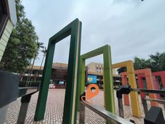 -深圳少年儿童图书馆