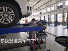 -烟台东联一汽丰田4S店(福山区店)