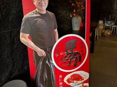 -庆云楼饭庄(什刹海店)