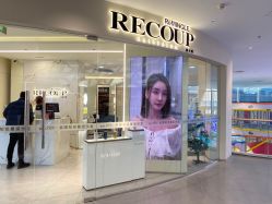 -RECOUP by ReMINGLE睿卡博