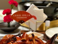 太祖金陵脆皮烤鸭-小厨娘淮扬菜(清江苏宁广场店)