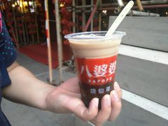 -八婆婆烧仙草(中山路店)