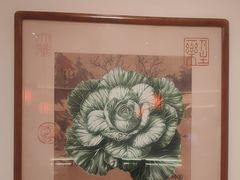 -和府捞面(金山万达店)