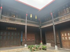 -马家大院