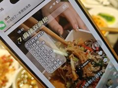 -海底捞火锅(东方时代广场店)