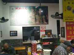大堂-杨三娘跷脚牛肉(羊子山西路店)