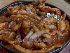 -包装马车·韩国料理·포장마차