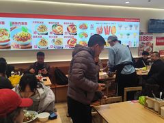 -醉面(西直门凯德茂店)