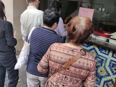 牛肉煎包-洪长兴(云南南路店)