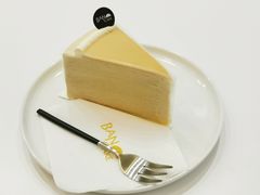 -BanCake·法式千层·拿破仑專門店