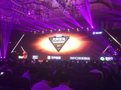 -广州富力丽思卡尔顿酒店