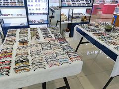 店内环境-三叶眼镜城·好视力眼镜店