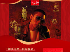 -DFS迪斐世(香港广东道店)