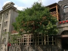 -利顺德大饭店·维多利亚花园(小白楼店)