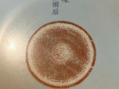 -雨后行菜(报慈北路店)