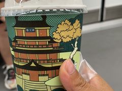-KUNCHA鲲茶·江西制茶(铜锣湾店)