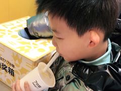 -7分甜(苏州中心店)