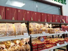 -生活林(河北路店)