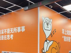 -金茂览秀城