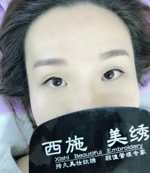 -西施无菌半永久纹绣眉眼影唇轻增发纹发际线