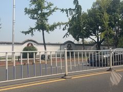 -镇江博物馆