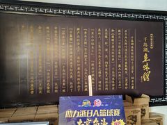 -千岛湖鱼味馆(十字街总店)