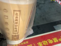 -包道广式点心专门店(振业店)