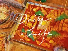 鱼饼火山炒年糕-包装马车·韩国料理·포장마차