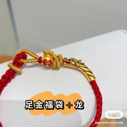点击看大图 -Cindy Jewelry·钻戒·彩色宝石