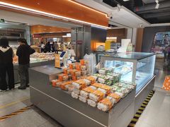 -BreadTalk面包新语·烘焙蛋糕(中心书城店)