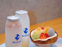 -蔻蔻椰·鲜萃椰子水(COCO Park店)
