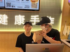 -One Bagel·一个贝果(悠唐店)