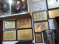 -黄连大头华烧鹅店(大良店)