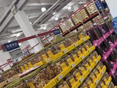 -山姆会员商店(上海浦东店)